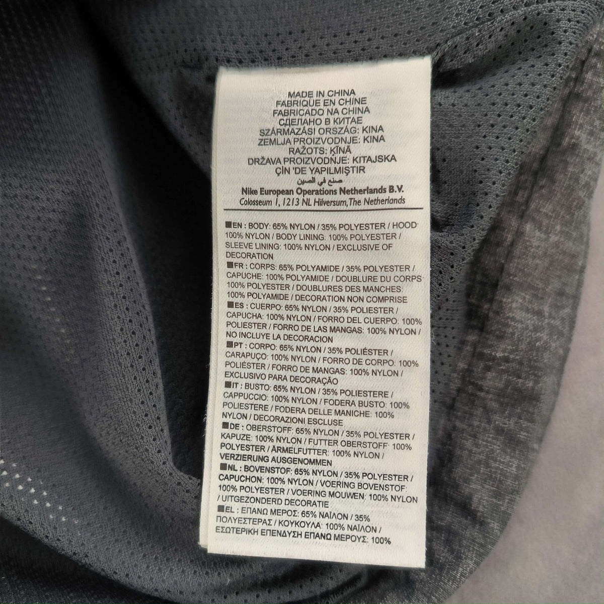 Juventus 2011-12 Nike M65 Tech jacket M-es