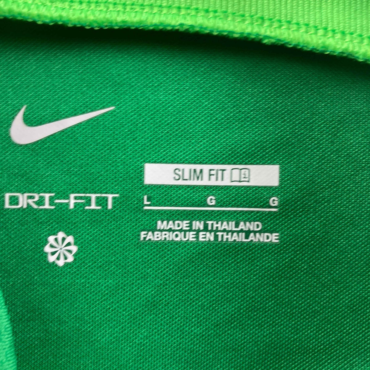 Nigeria 2022-23 Nike training *NEW* football shirt size L