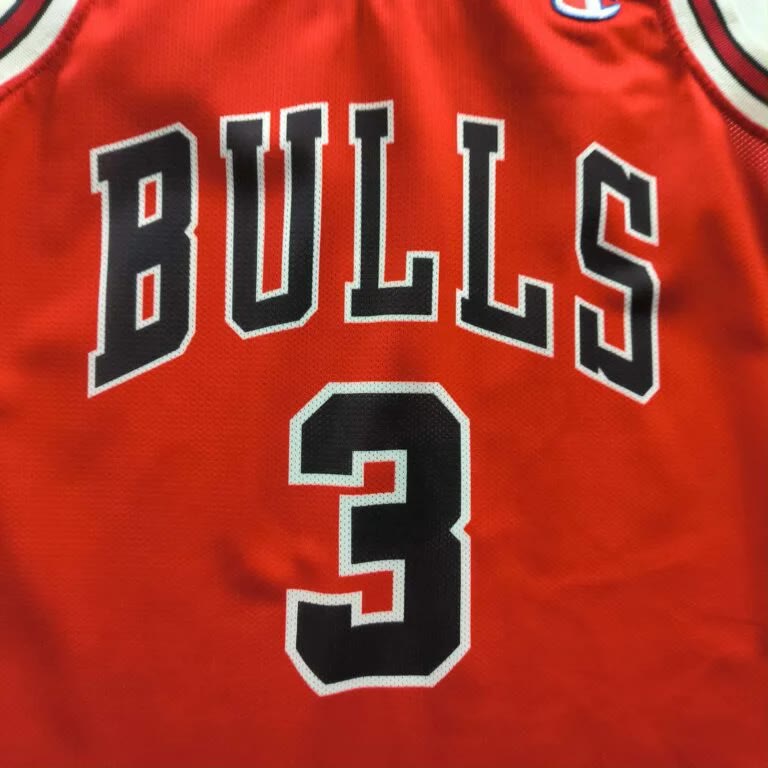 Chicago Bulls Tyson Chandler Champion EU NBA mez M