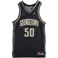 Georgetown Hoyas Nike NCAA basketball jersey size M
