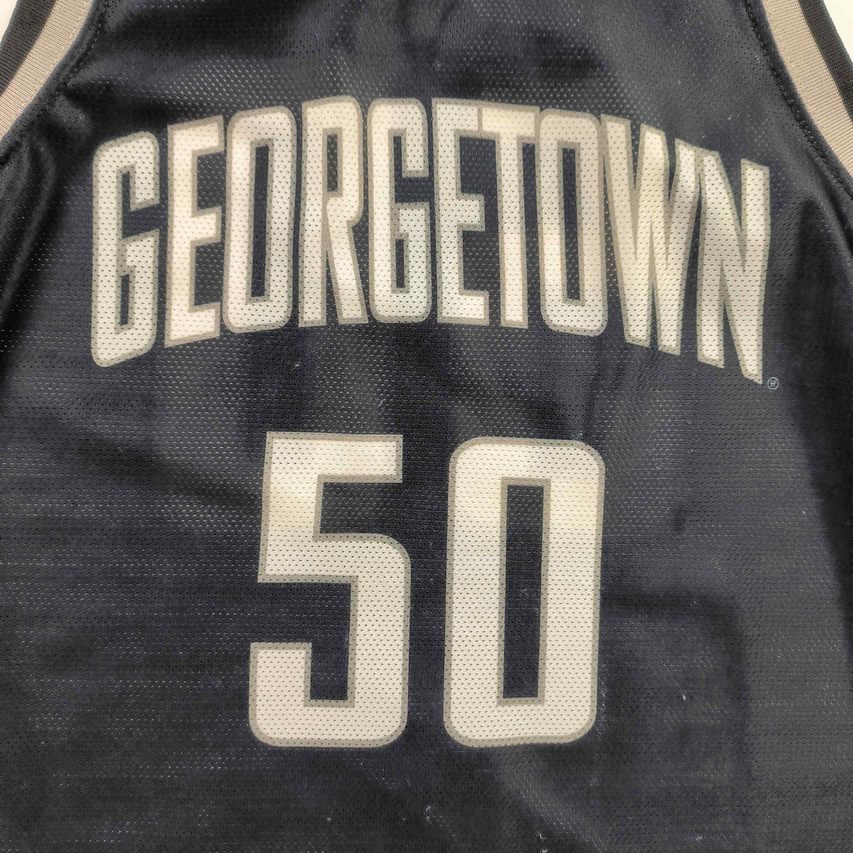 Georgetown Hoyas Nike NCAA basketball jersey size M
