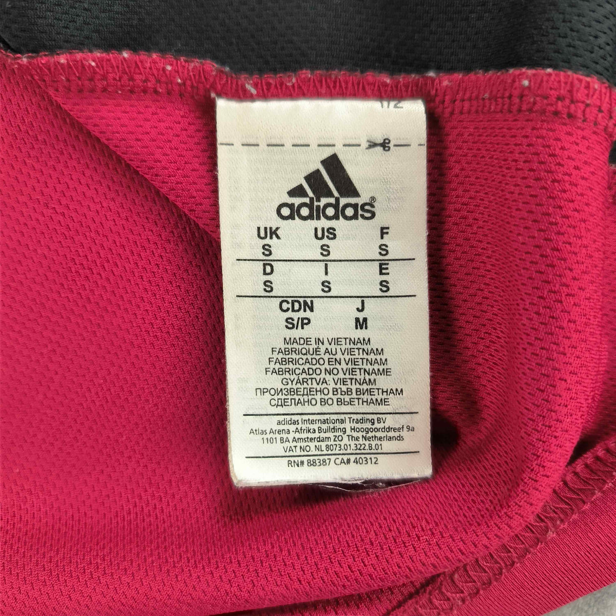 Miami Heat LeBron James Adidas NBA mez S