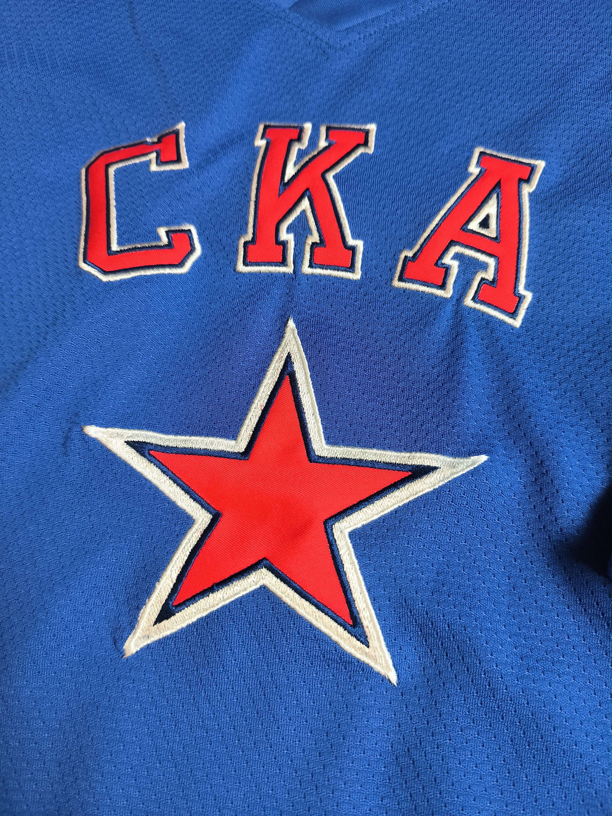 CKA Saint Petersburg jégkorong mez Gyerek 34