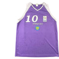 Timisoara FIBA basketball jersey size M