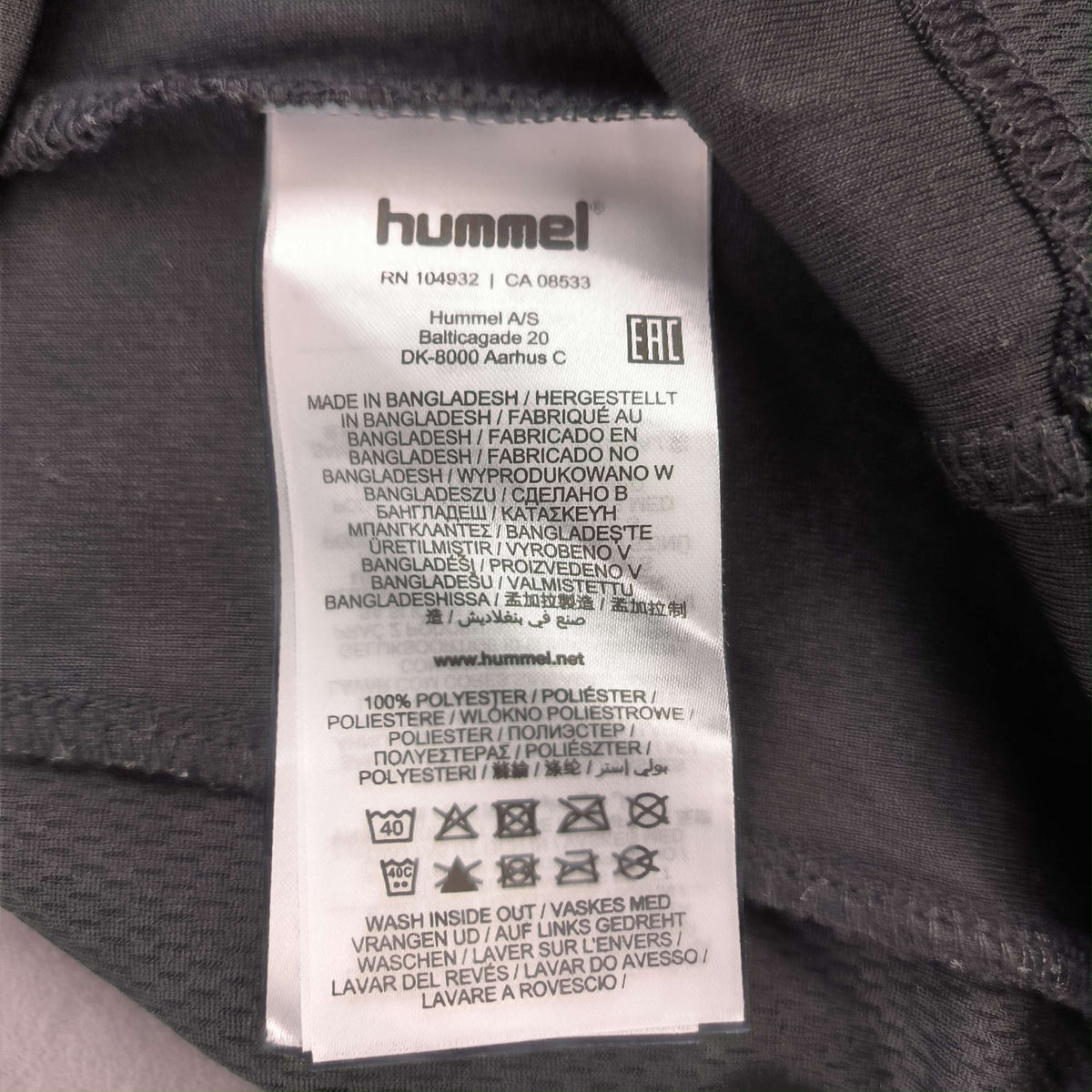 NEKA Hummel Dely Márton handball jersey size XL