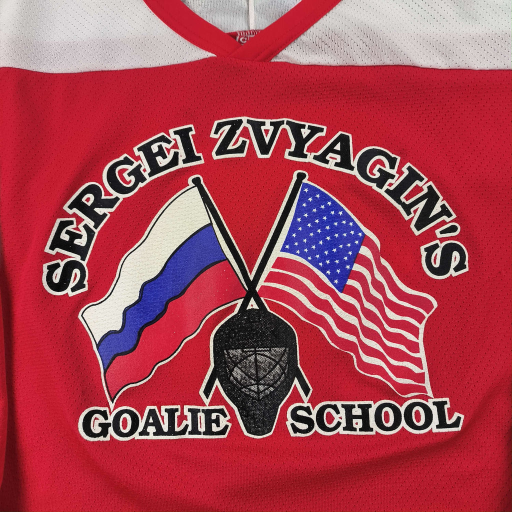 Sergei Zvyagin’s Goalie School CCM ice hockey jersey size XXL