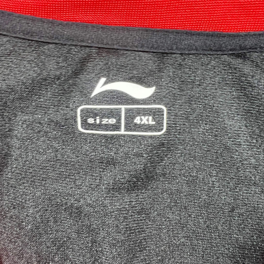Anta basketball jersey size 4XL