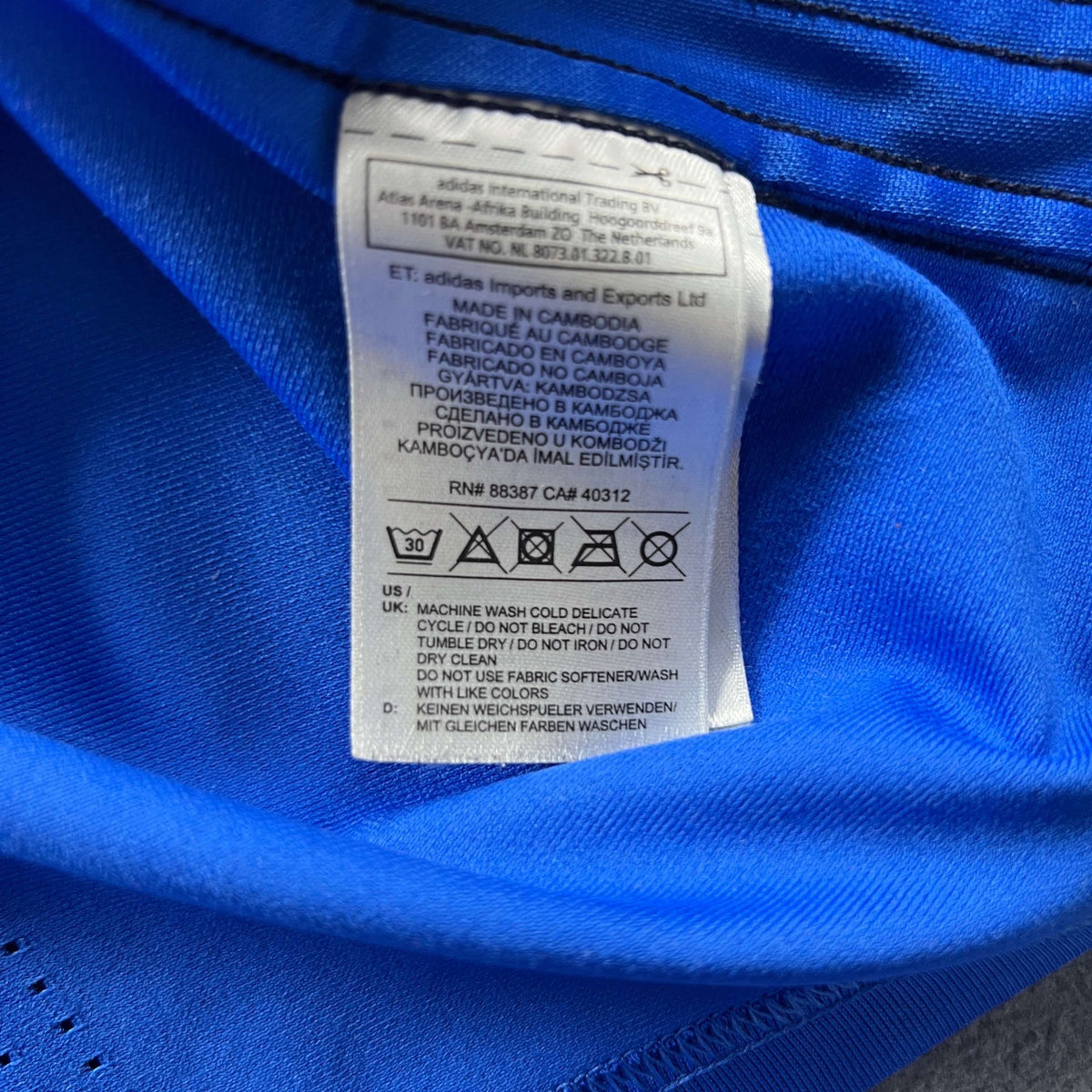 Puskás Akadémia 2016-17 Adidas training football shirt size S