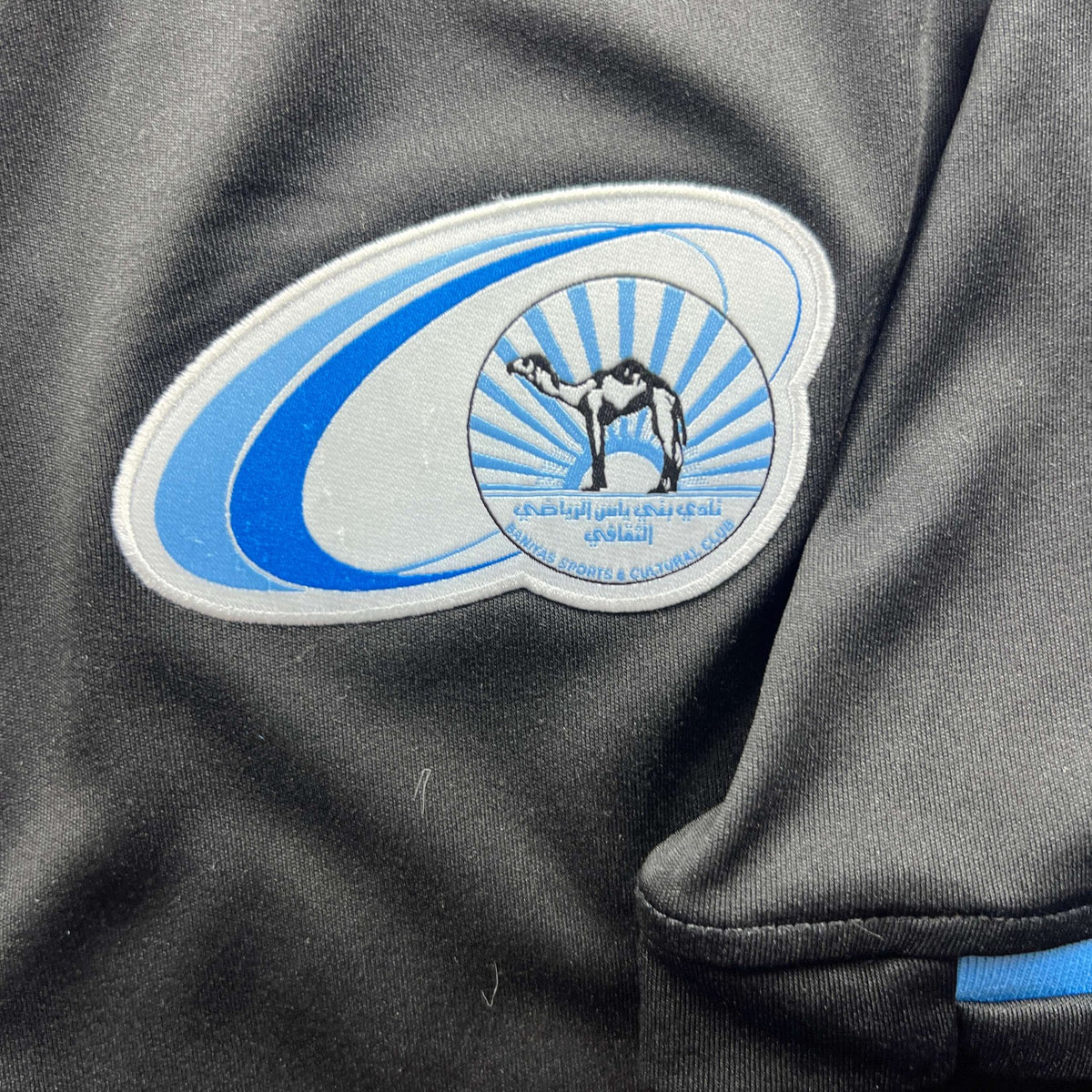 Baniyas 2022-23 Macron away Gastón Álvarez Suarez football shirt size L