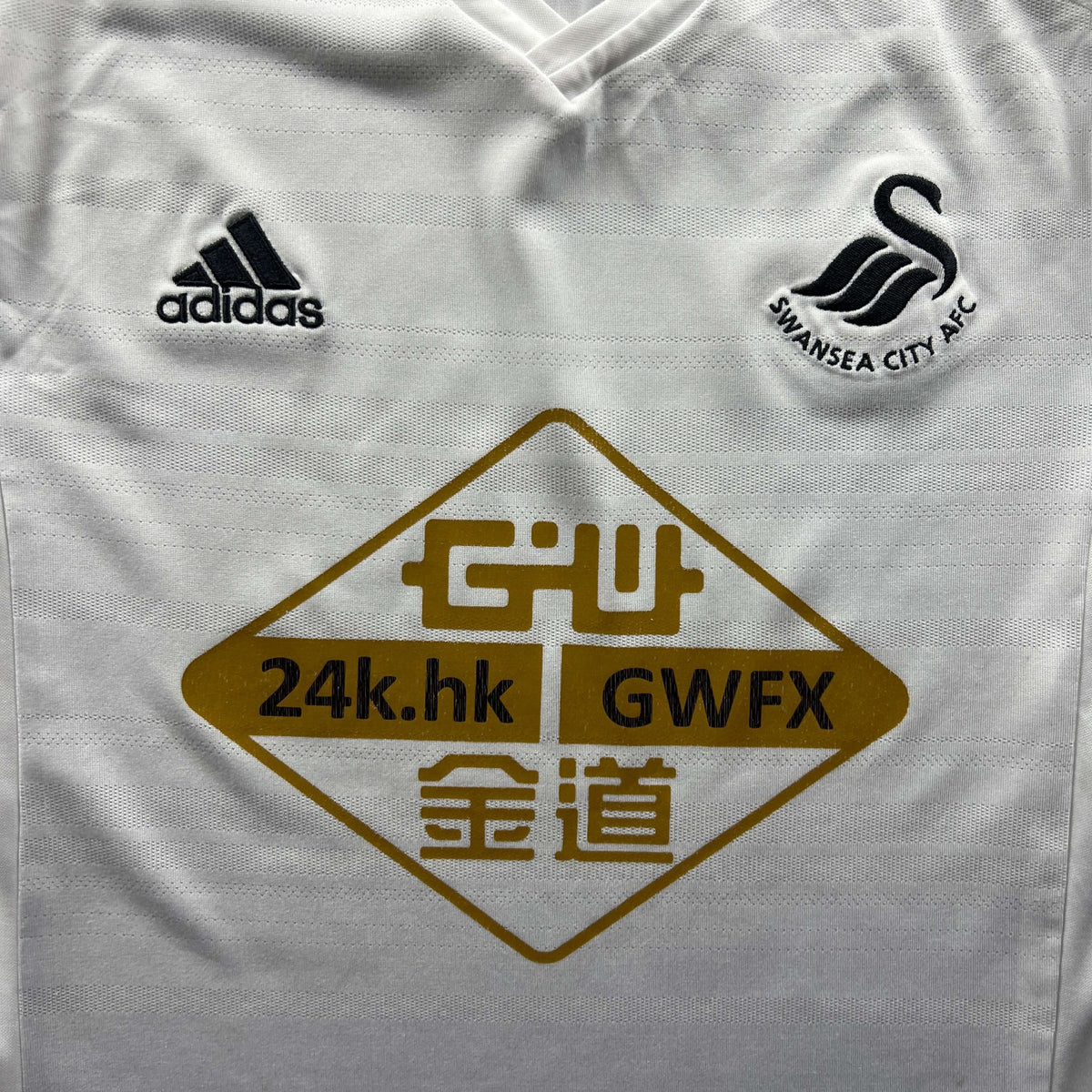 Swansea 2014-15 Adidas home Tom Carroll football shirt size L