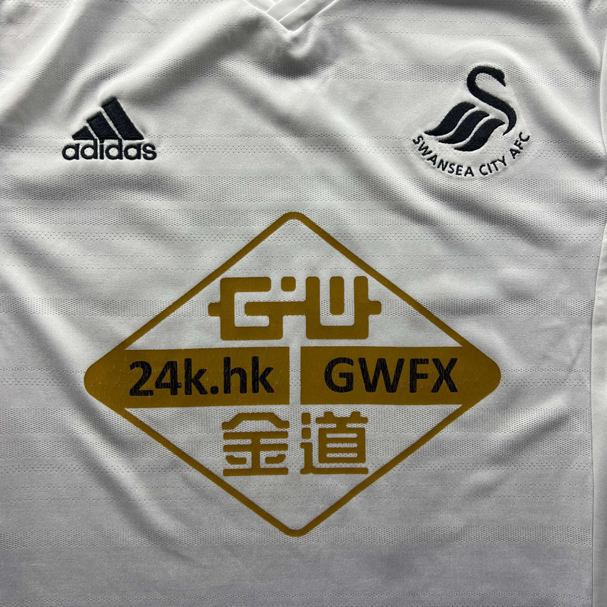 Swansea 2014-15 Adidas home Dwight Tiendalli football shirt size L