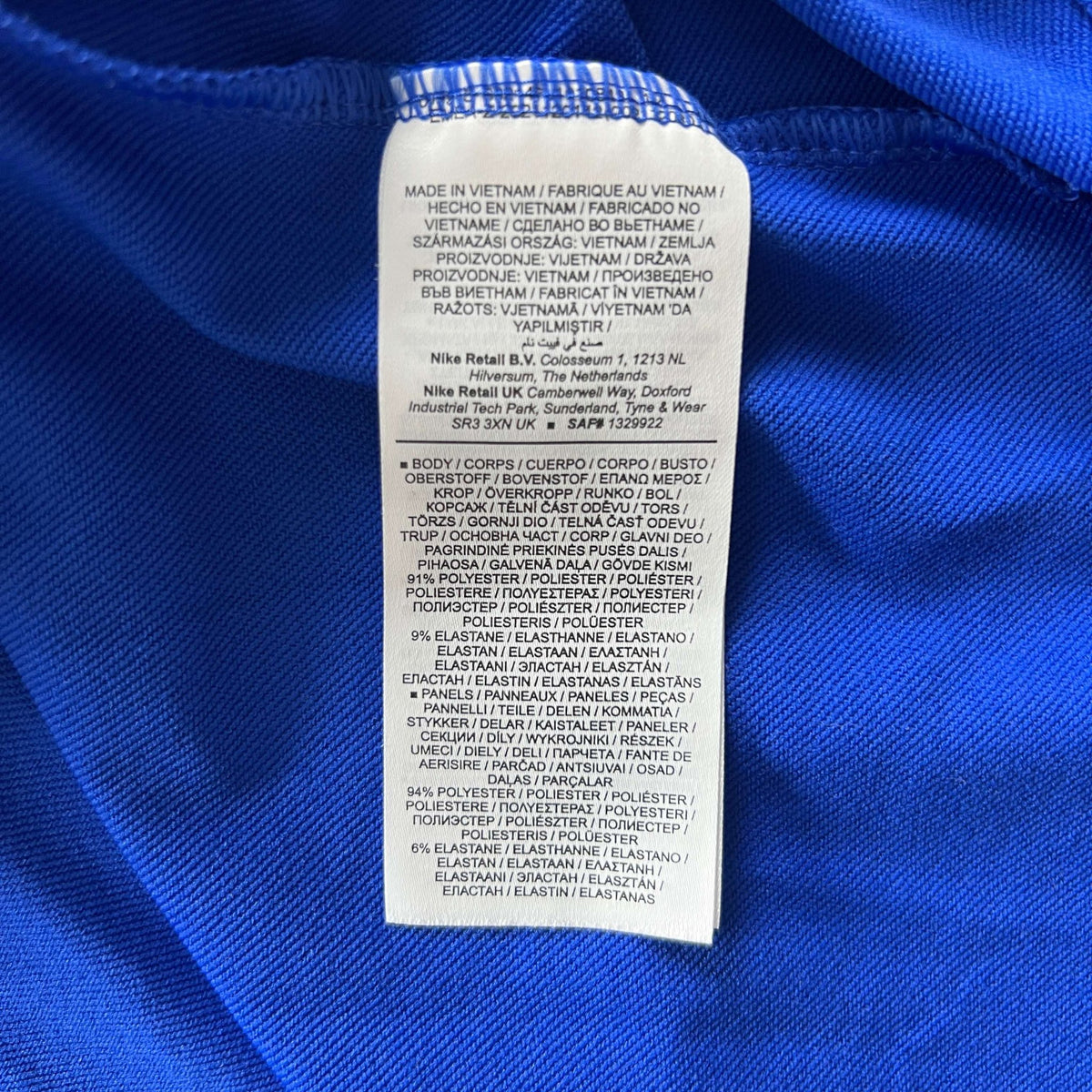 England 2022-23 Nike training top size XXL