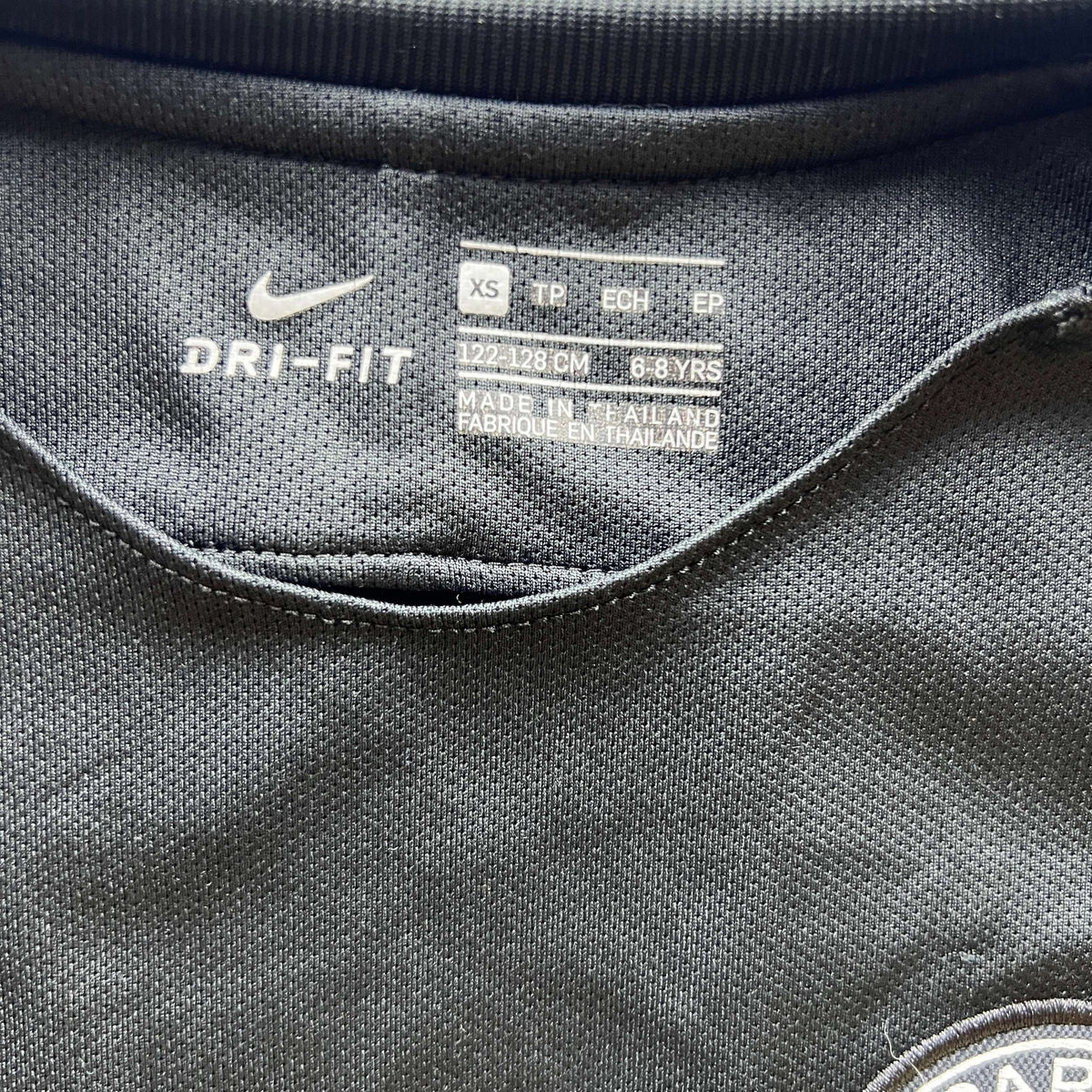 PSG Paris Saint-Germain 2017-18 Nike third football shirt size Boys XS (122-128)