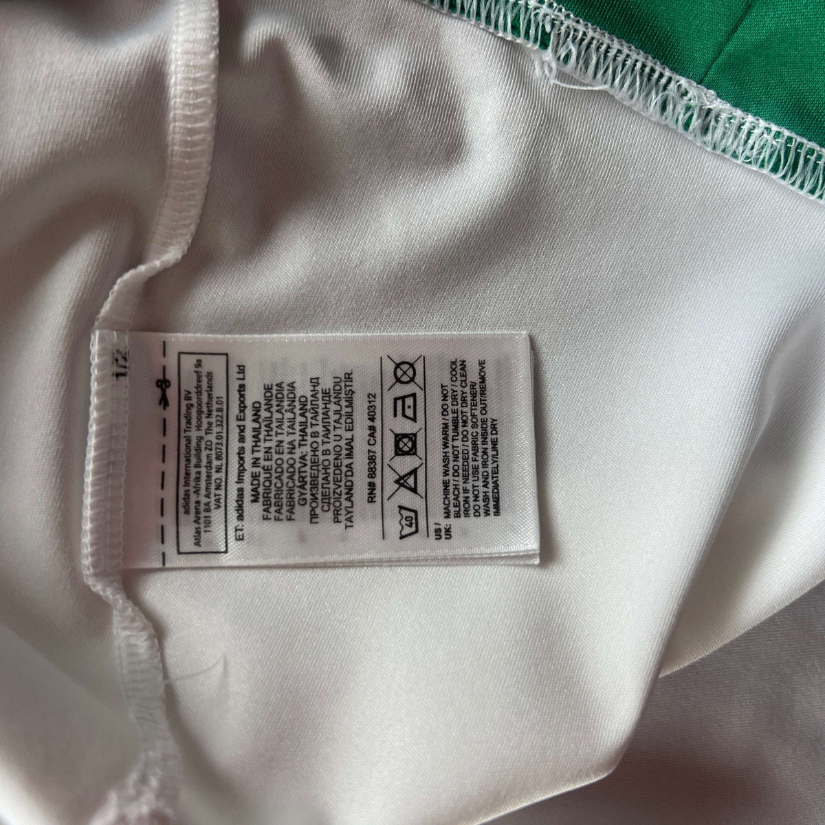 Hungary 2016-18 Adidas away Kleinheisler László football shirt size S