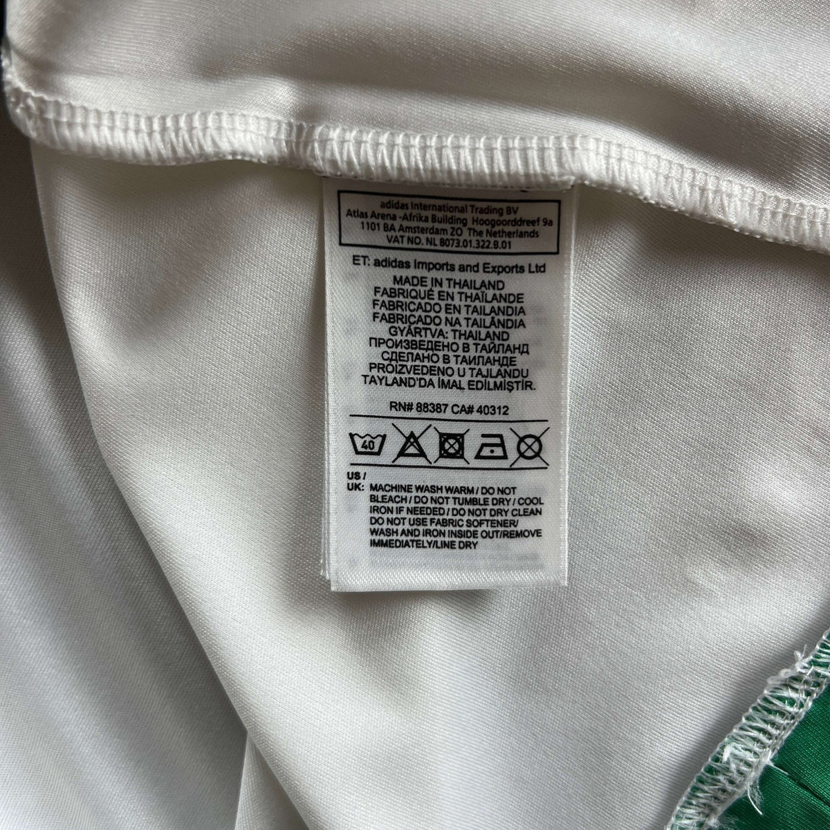Hungary 2016-18 Adidas away Timári Norman football shirt size S