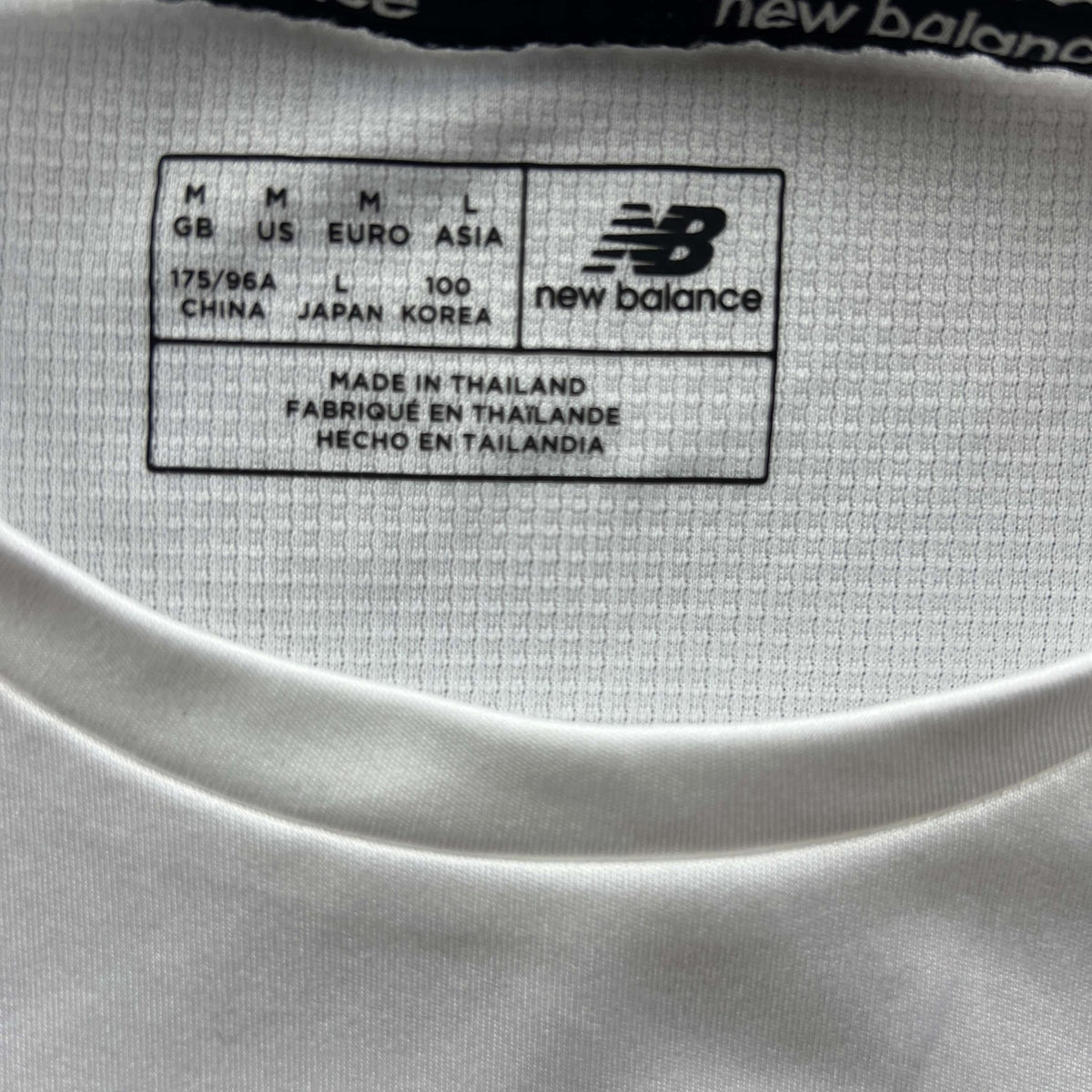 Liverpool 2017-18 New Balance training football shirt size M