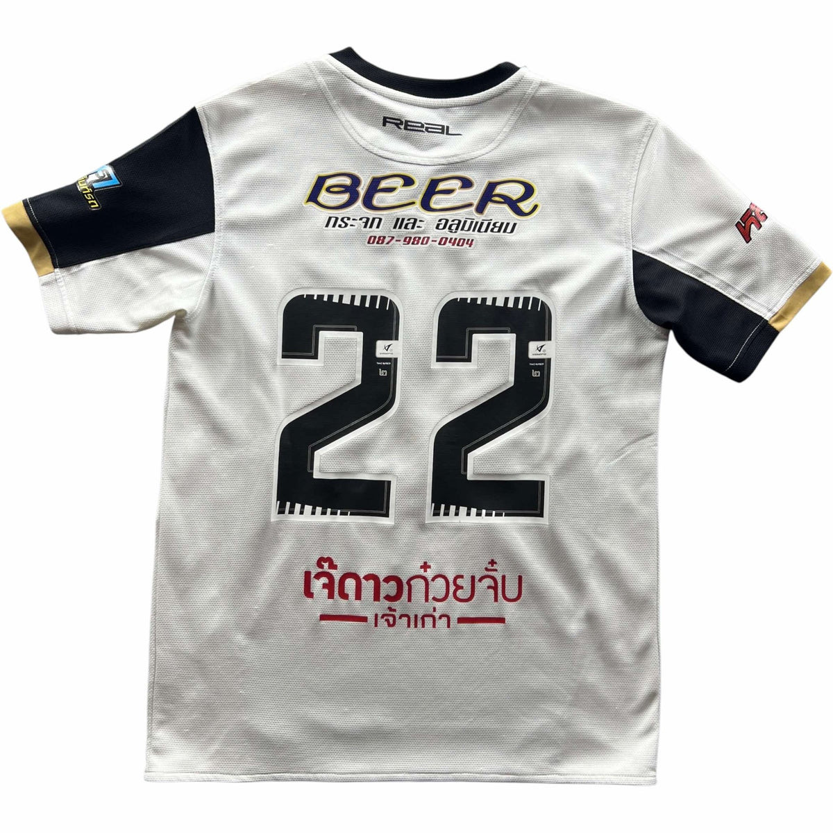AG Amigo Futsal Club Real #22 futsal shirt size XL