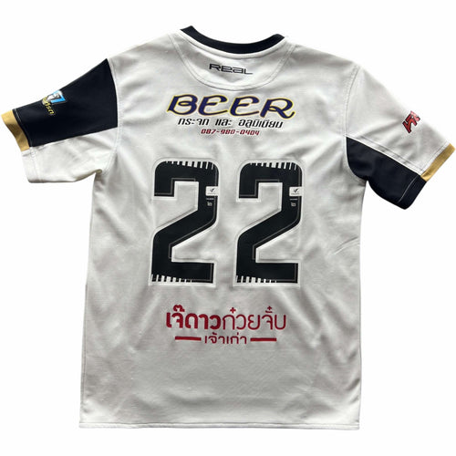 AG Amigo Futsal Club Real #22 futsal shirt size XL