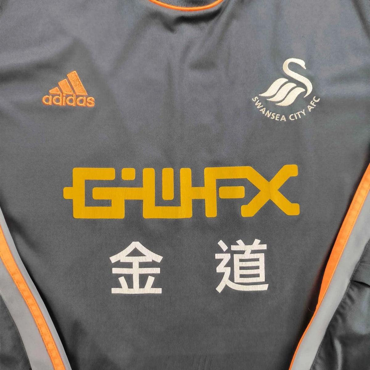 Swansea 2013-14 Adidas kapus Michel Vorm foci mez 3XL