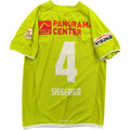 FC Thun 2012-13 Erima vendég Michael Siegfried foci mez M-es
