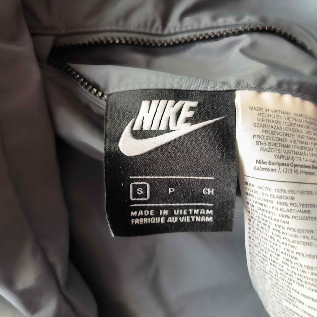 Tottenham 2019-20 Nike kifordítható jacket size S