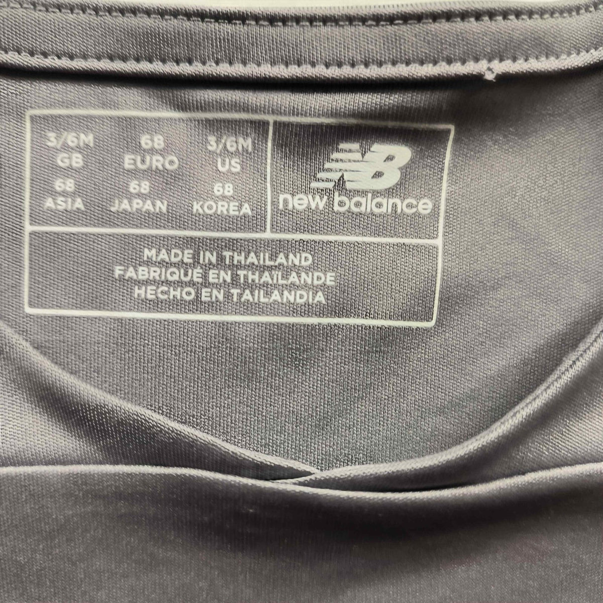 Celtic 2019-20 New Balance third football shirt size 92