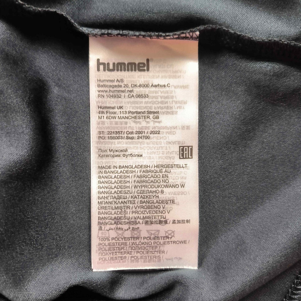 Southampton 2021-22 Hummel training *NEW* football shirt size S