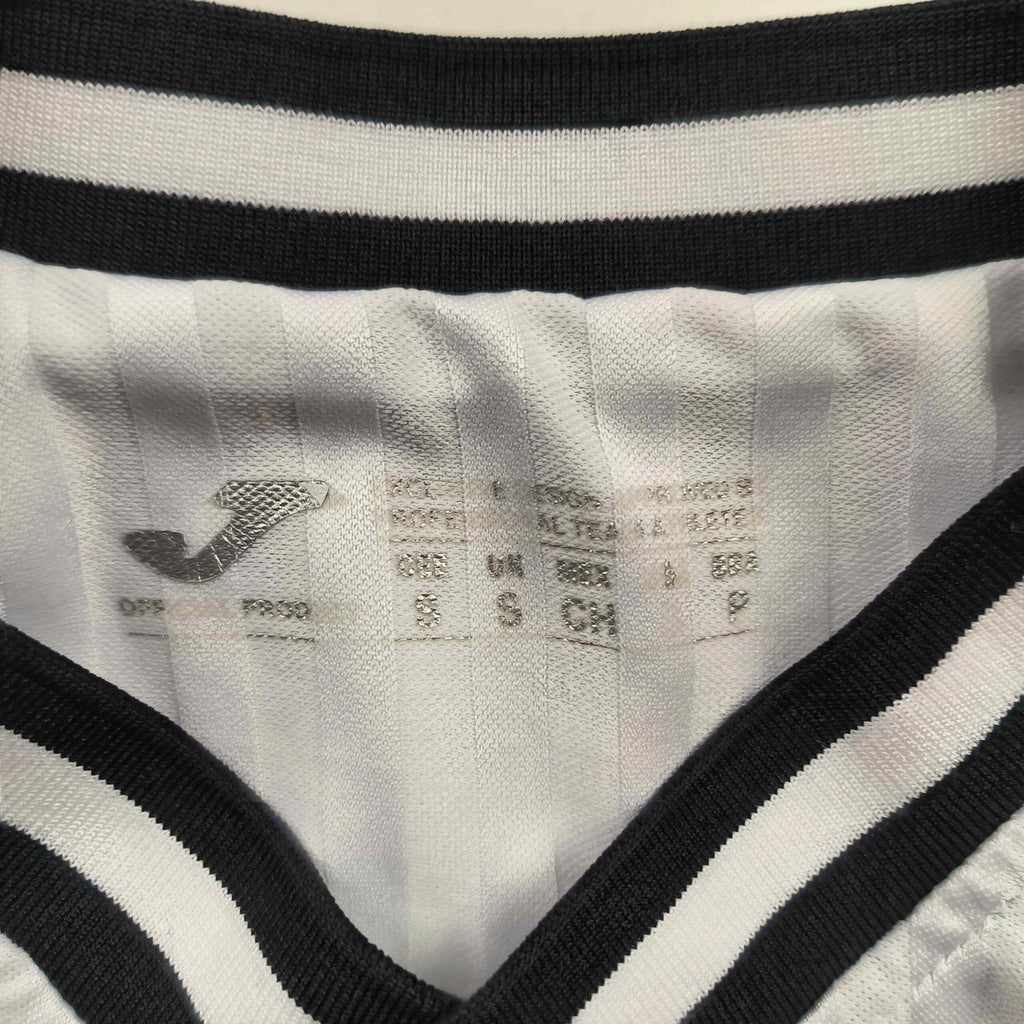Swansea 2021-22 Joma hazai #15 foci mez S-es