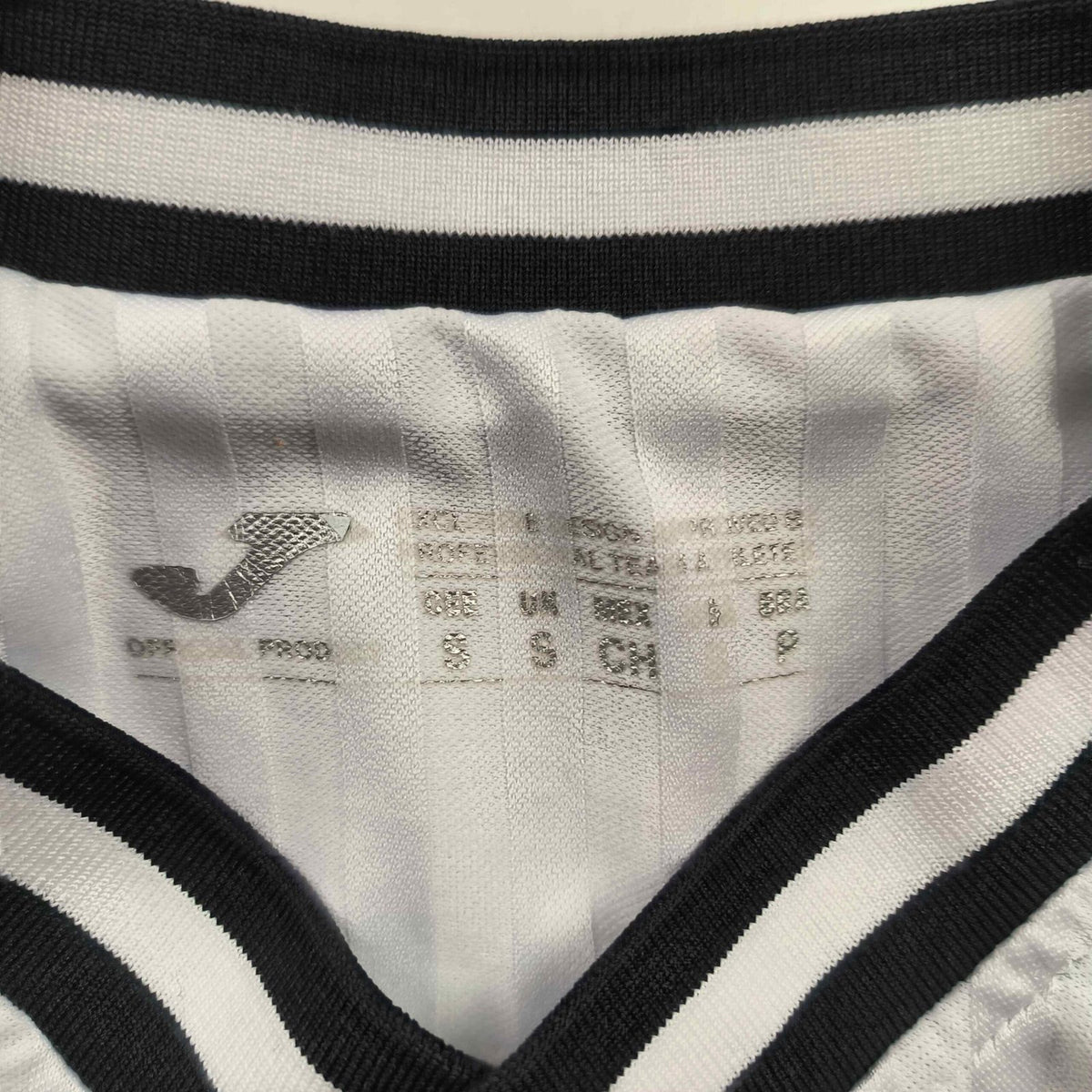 Swansea 2021-22 Joma hazai #15 foci mez S-es