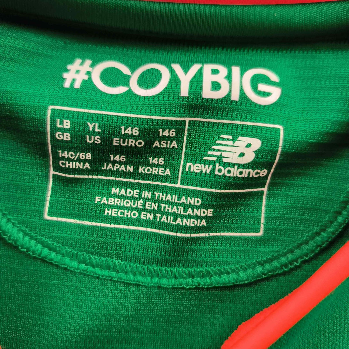 Ireland 2017-18 New Balance home „Sean #6” football shirt size 152