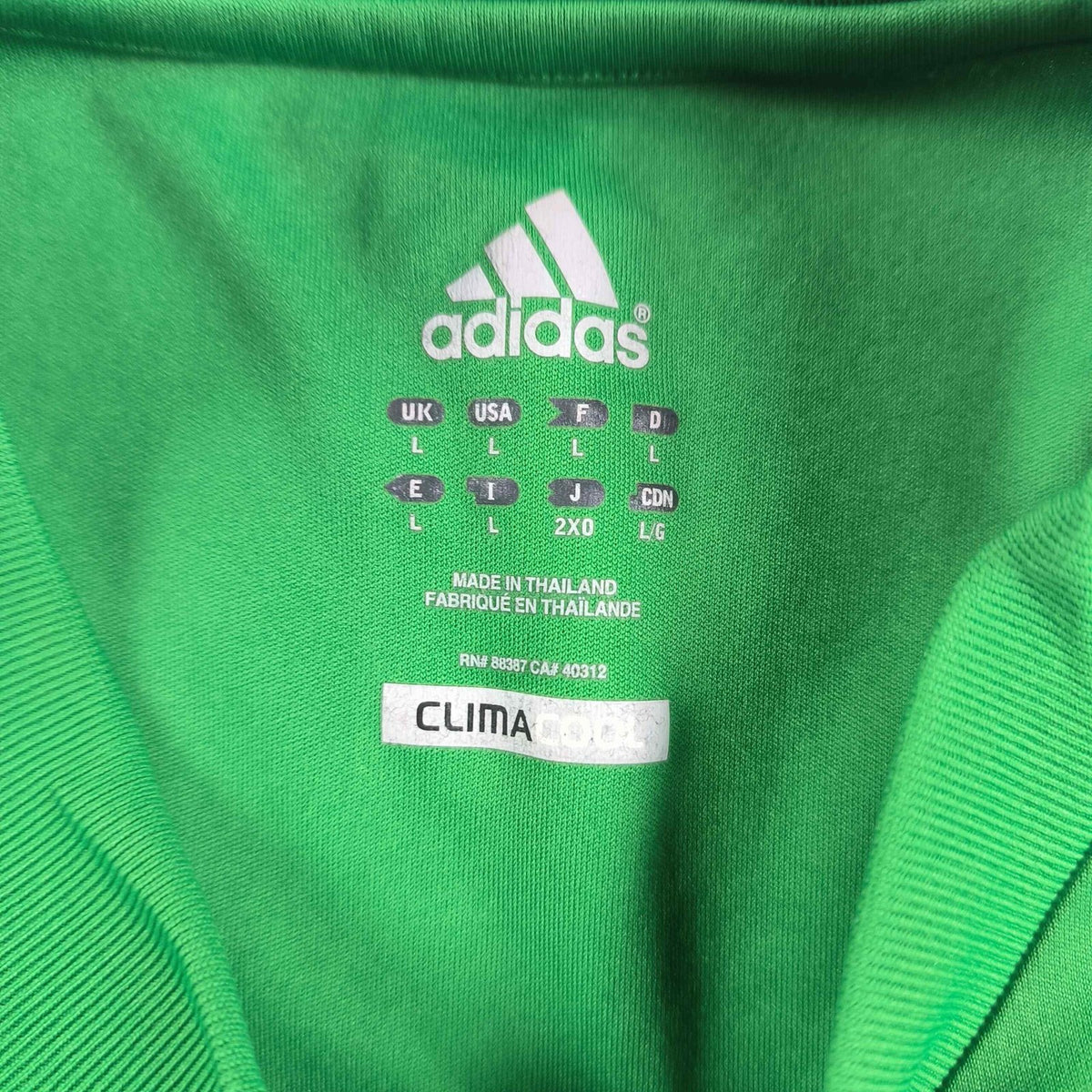 Ukrajna 2011-13 Adidas kapus #1 Formotion foci mez L-es