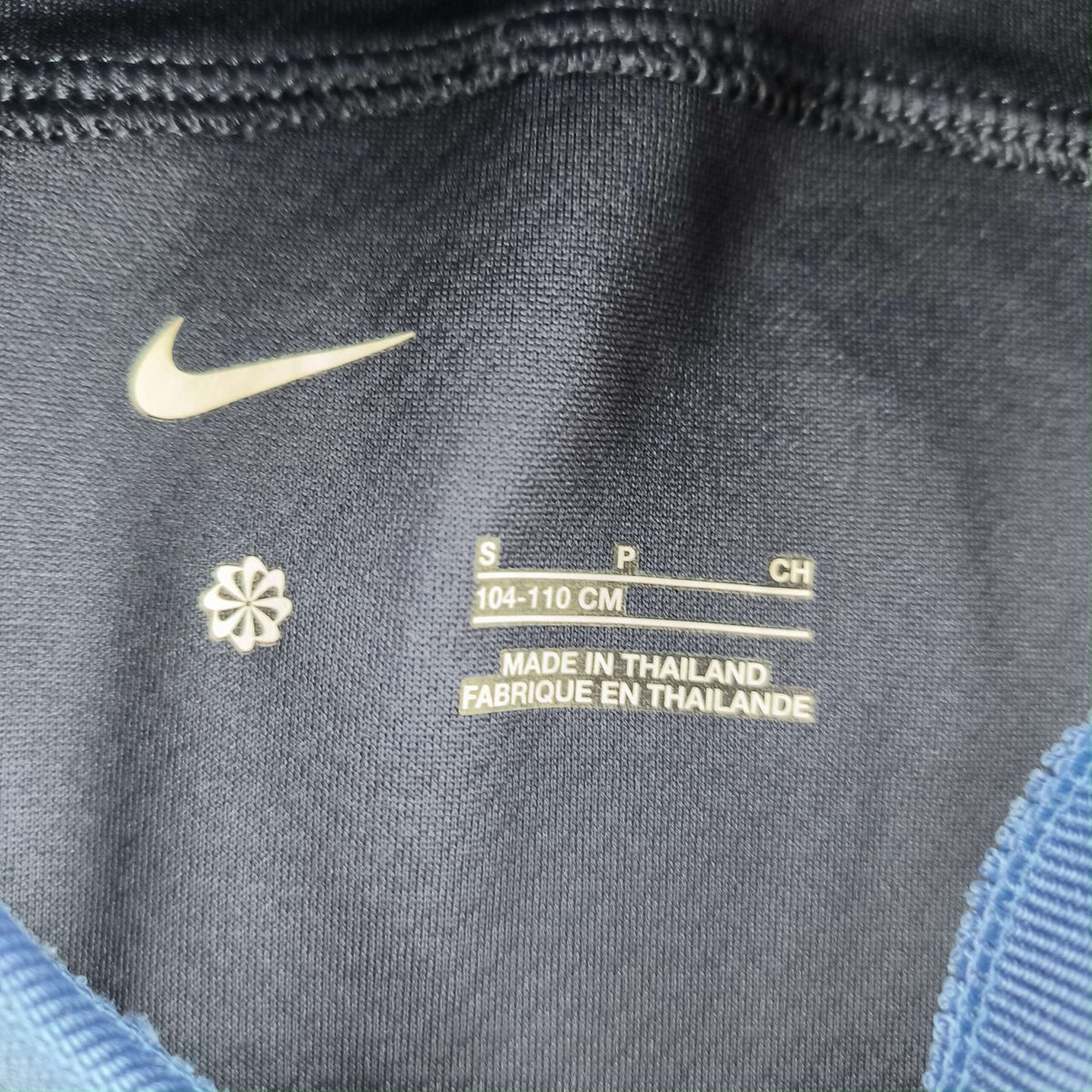 Tottenham 2023-24 Nike vendég foci mez gyerek 104-110-es