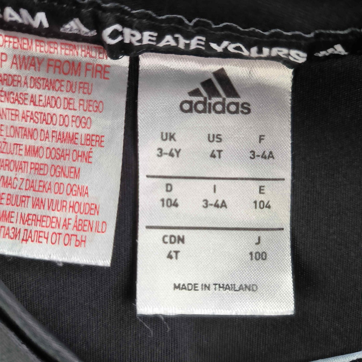 Wolverhampton Wanderers 2019-20 Adidas away „Oaks” football shirt size 104