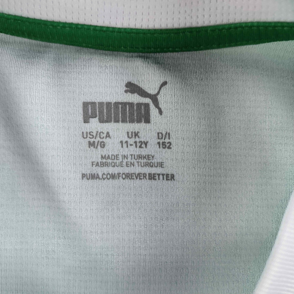 Rapid Wien 2023-24 Puma hazai foci mez gyerek 152-es