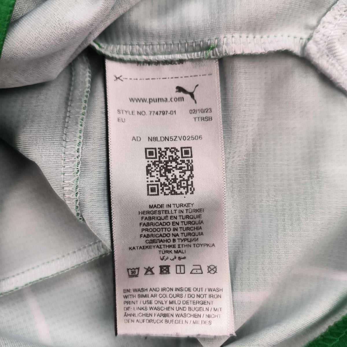 Rapid Wien 2023-24 Puma hazai foci mez gyerek 152-es