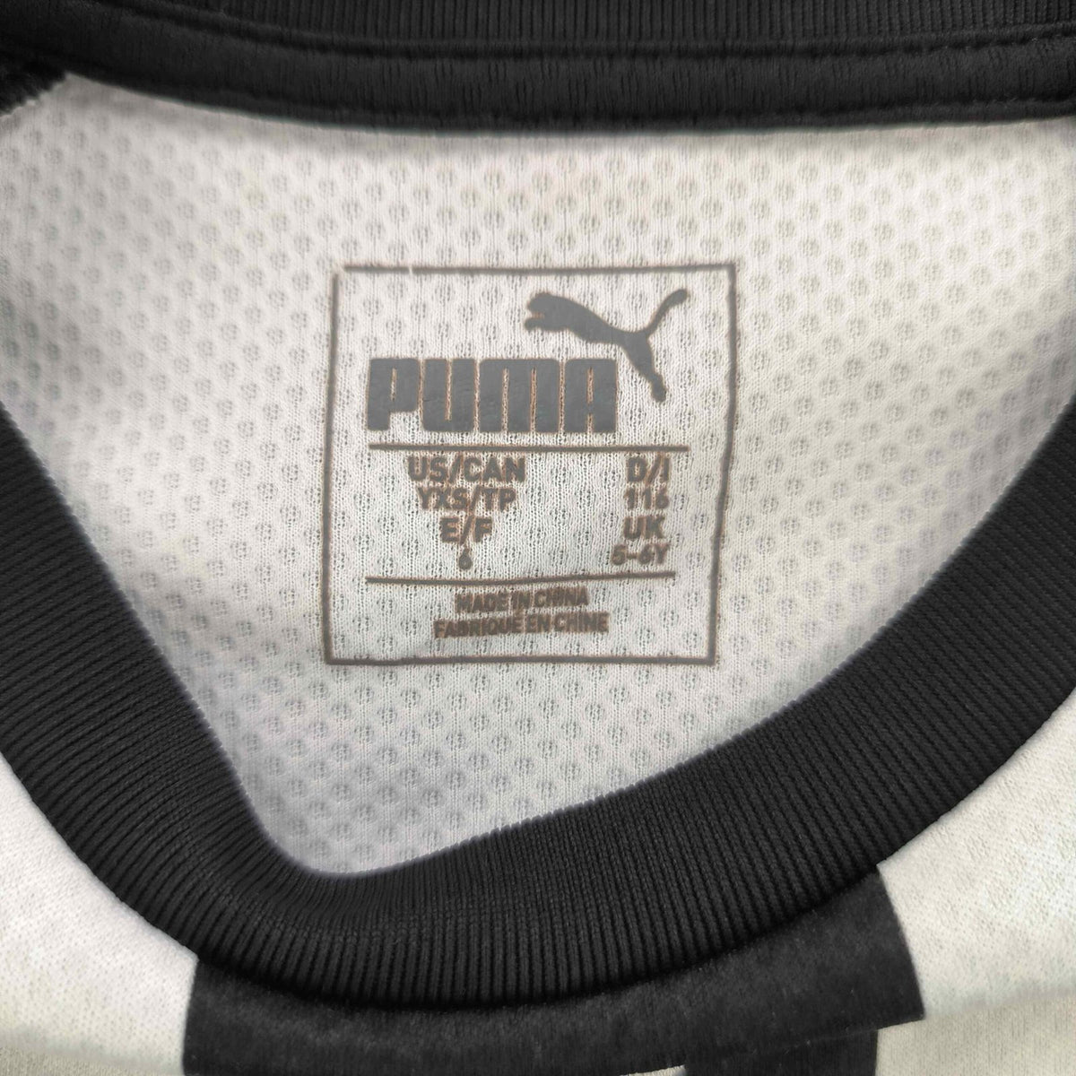 Newcastle United 2019-20 Puma home football shirt size 116