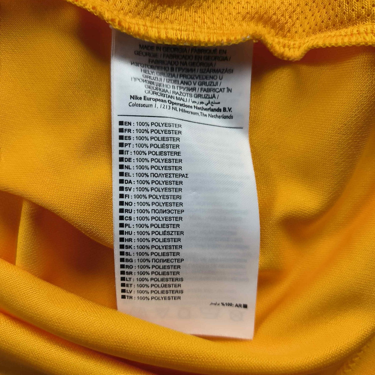 Young Boys 2018 Nike Schweizer Meister football shirt size M