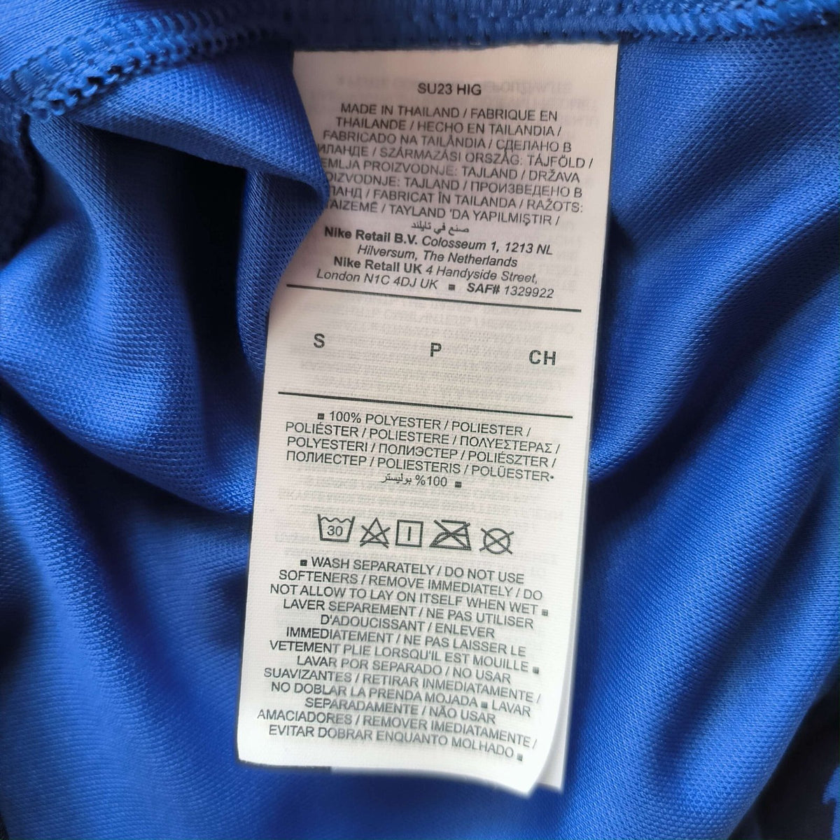 Netherlands 2023 Nike away *NEW* football shirt size S