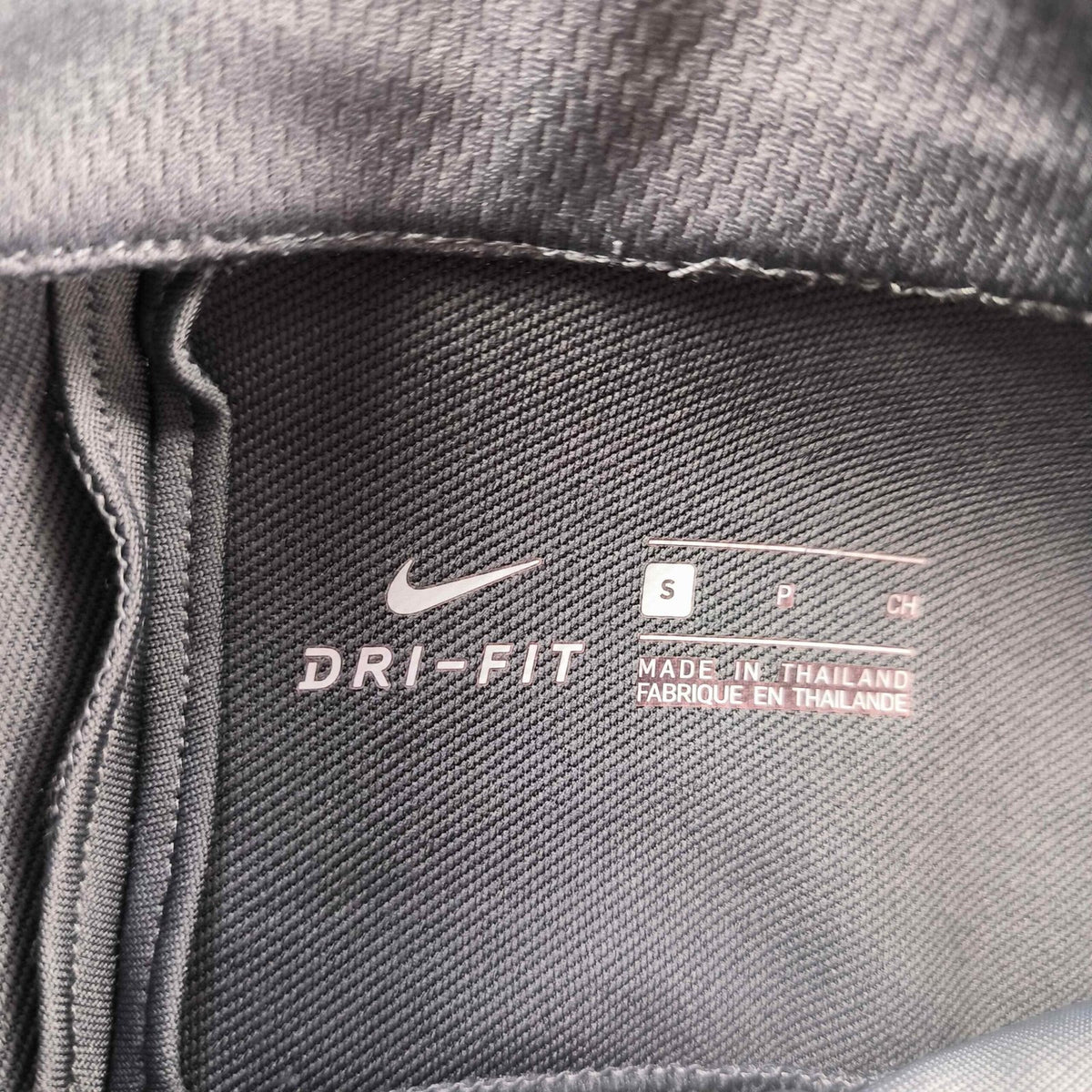 Internazionale Inter Milan Nike kabát S-es