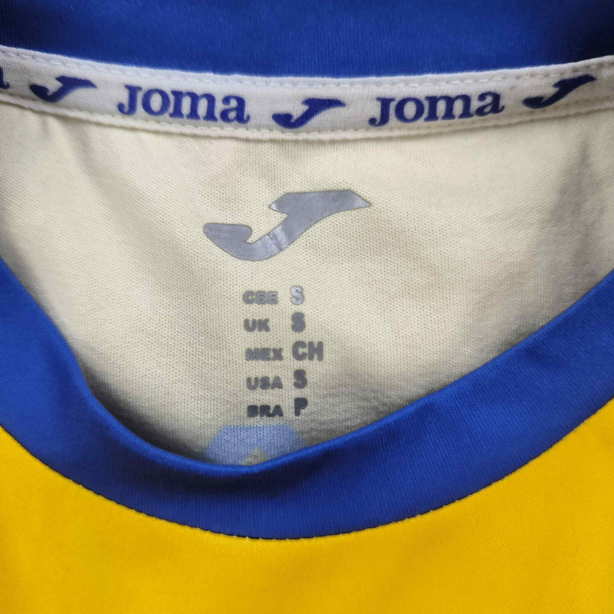 Romania 2024-25 Joma home fan football shirt size S