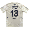 Fenerbahce 2021-22 Puma away Narin Yakut football shirt size M