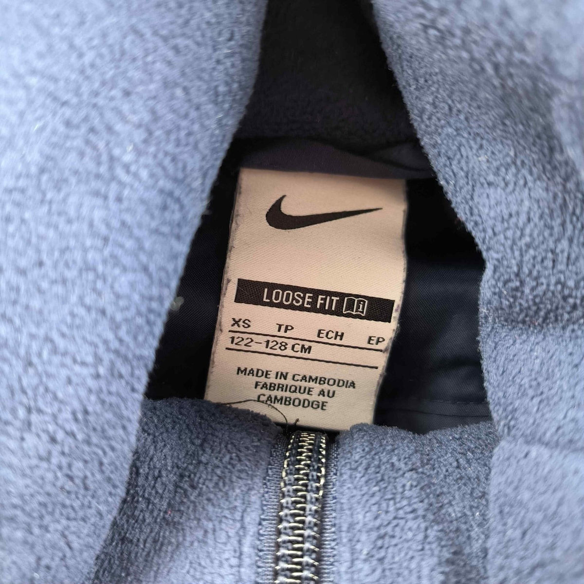 Chelsea 2021-22 Nike jacket size 122-128