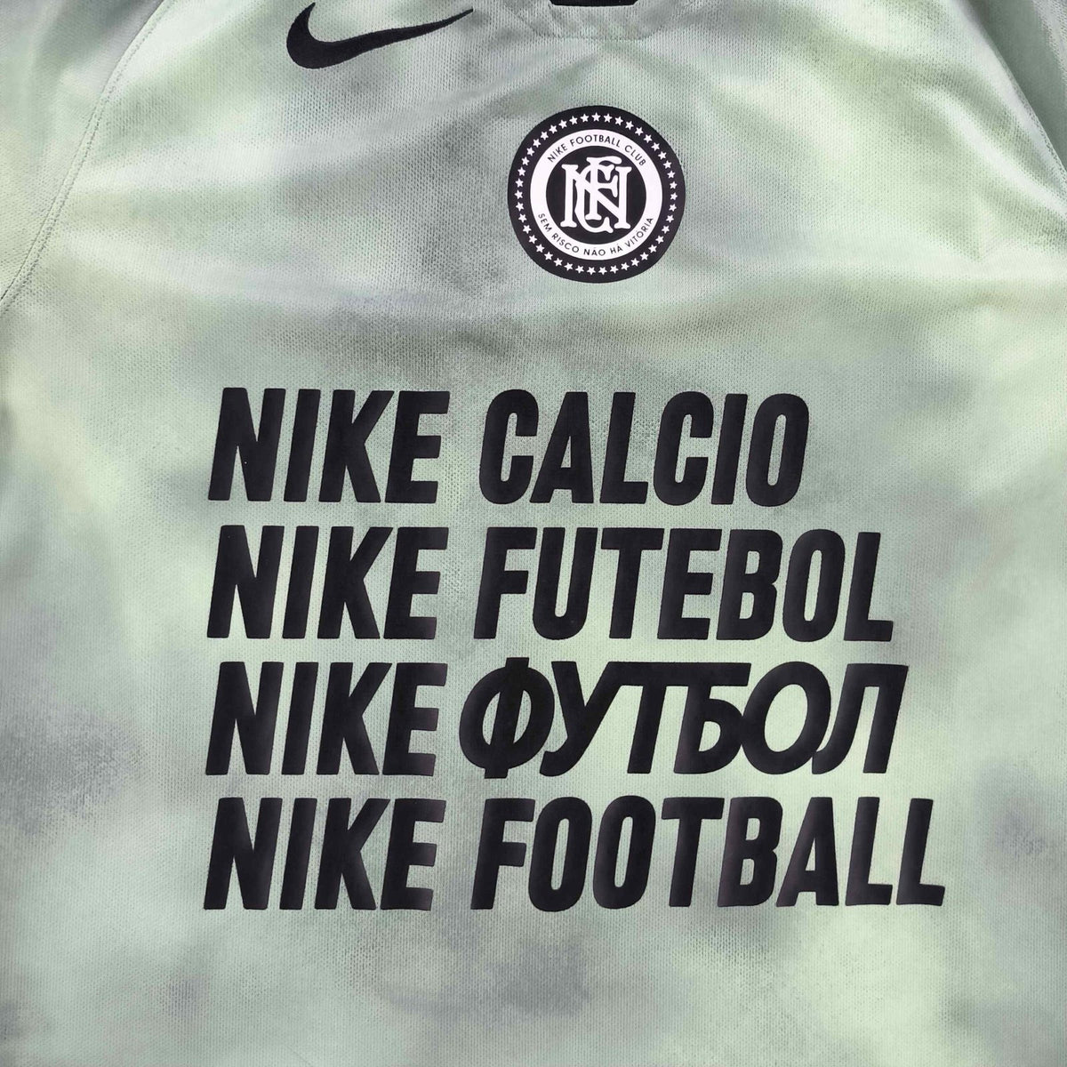 Nike FC 2019 foci mez M-es