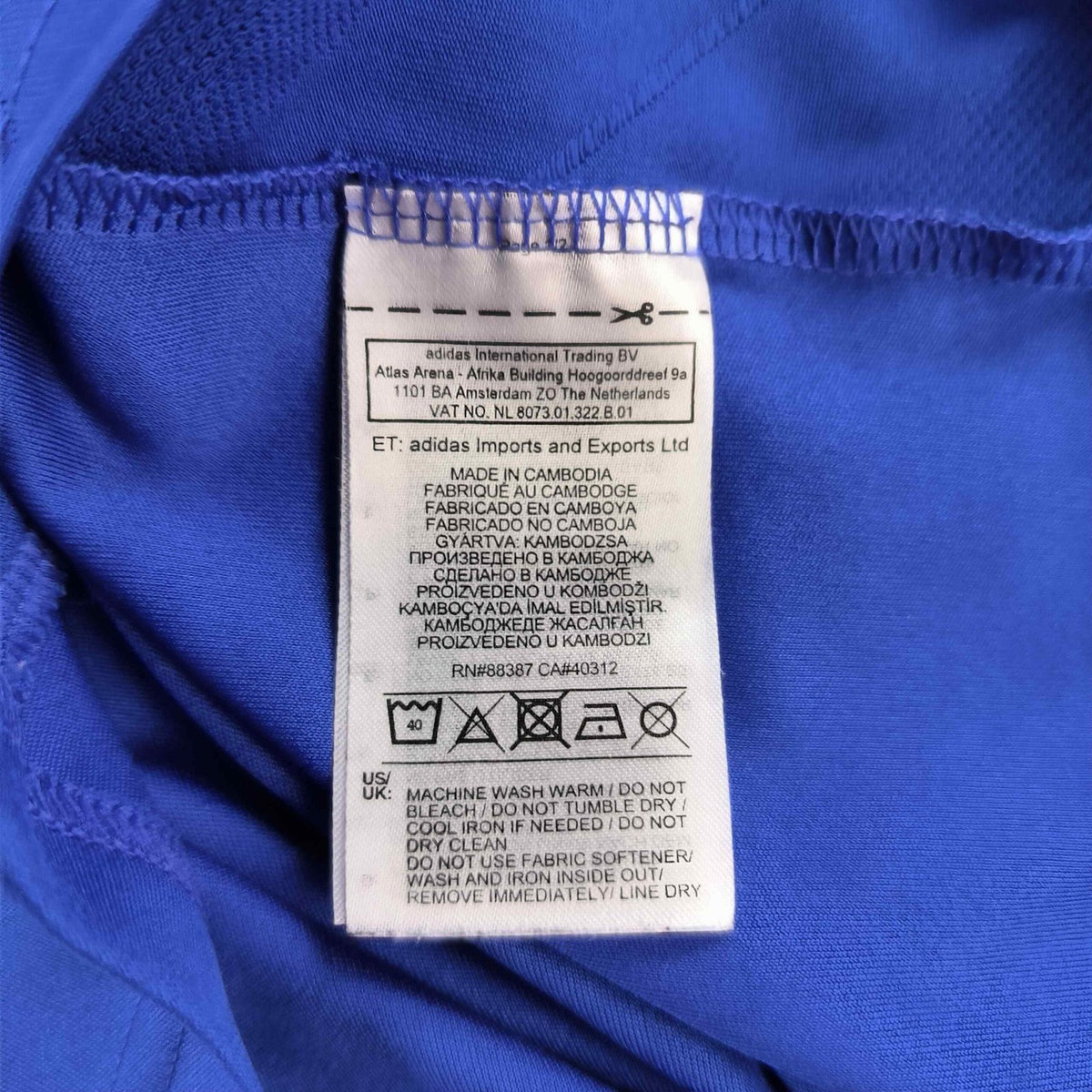 Leicester City 2018-19 Adidas home football shirt size 128