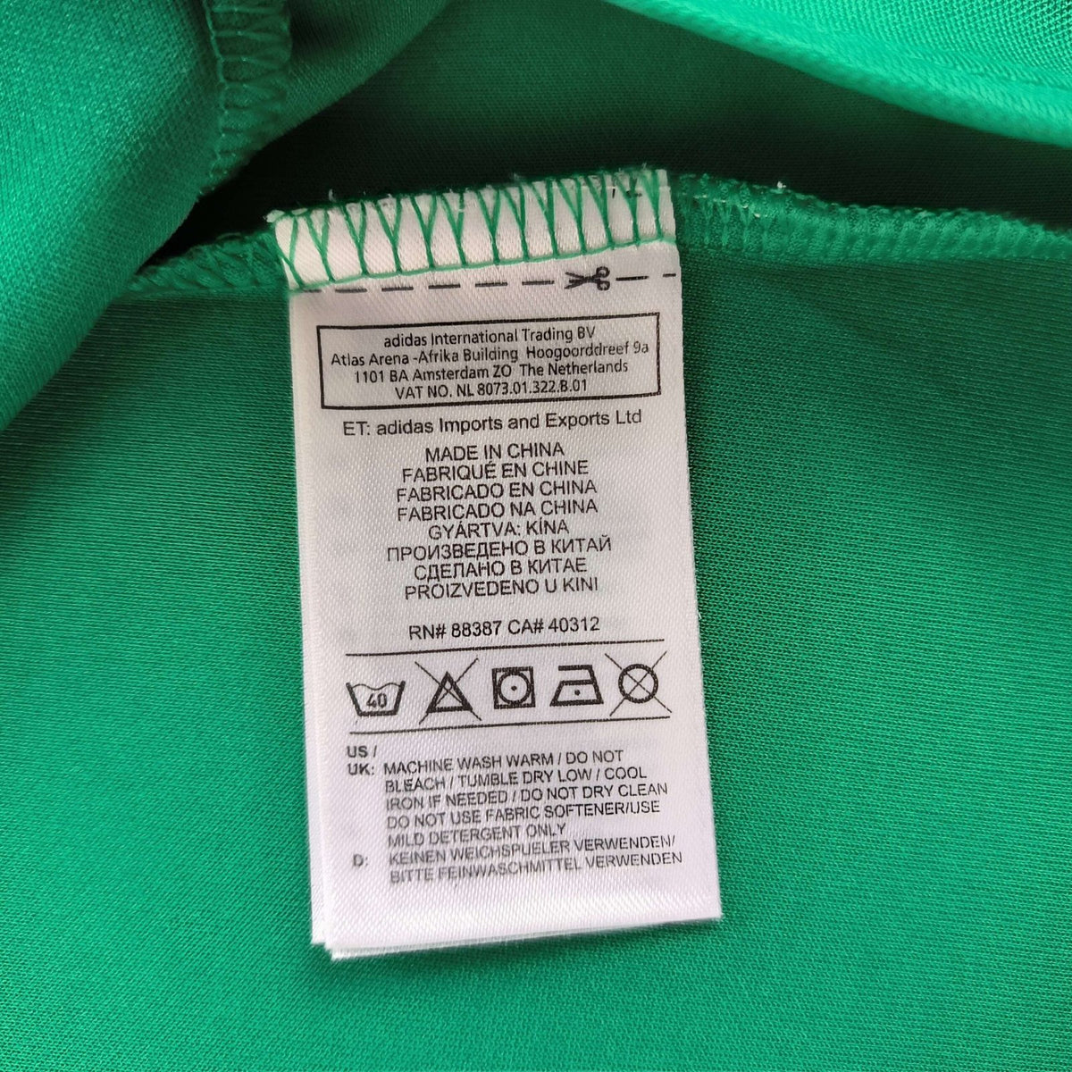 Rapid Wien 2014-15 Adidas training football shirt size S