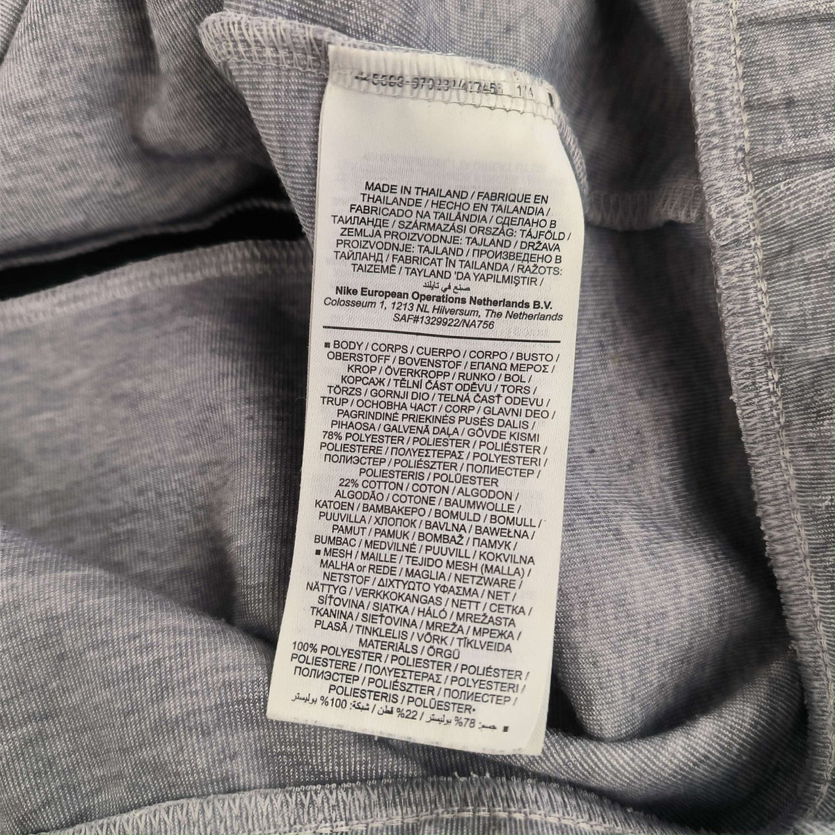 Liverpool 2021-22 Nike hoodie size L