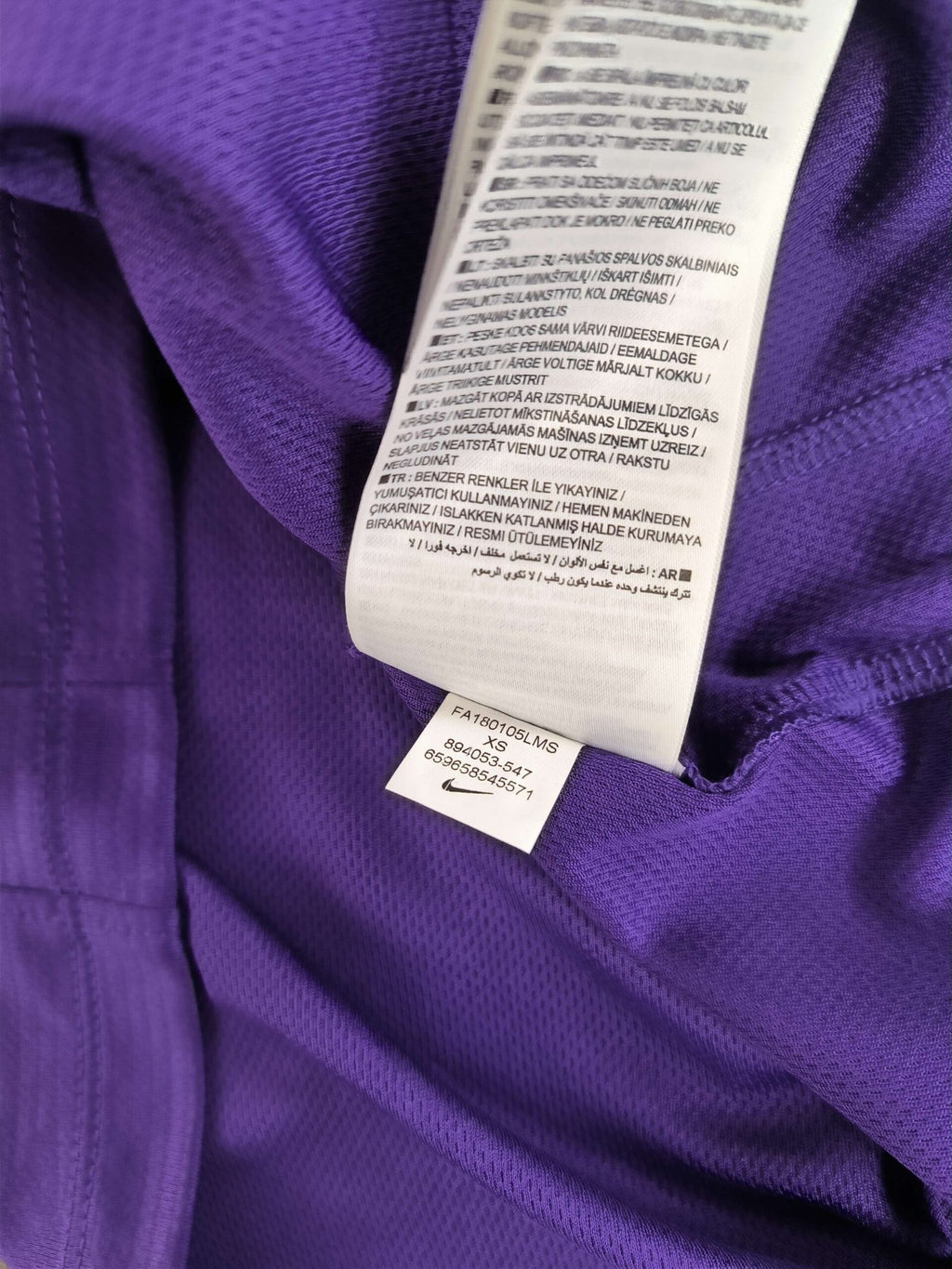 Austria Wien 2018-19 Nike home football shirt size 122