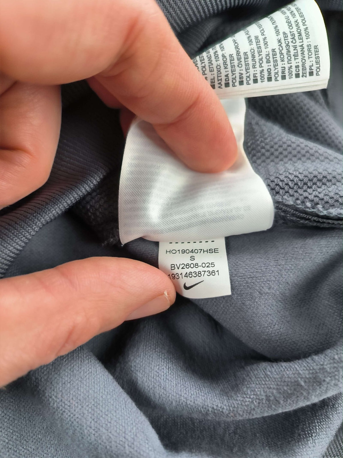 Inter Milan 2019-20 Nike top size S