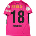 FC Thun 2018-19 Nike Francesco Ruberto football shirt size M