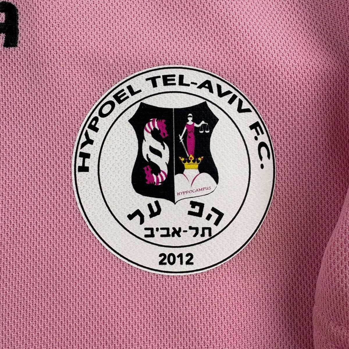 Hypoel Tel Aviv Givova Zováthi foci mez M-es